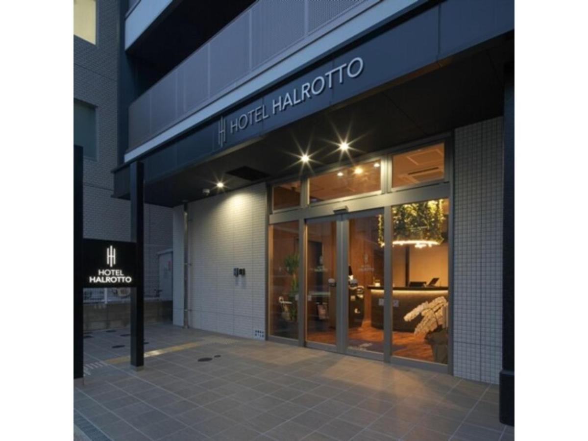 Hotel Halrotto Fukuoka Hakata - Vacation Stay 04185V Екстериор снимка