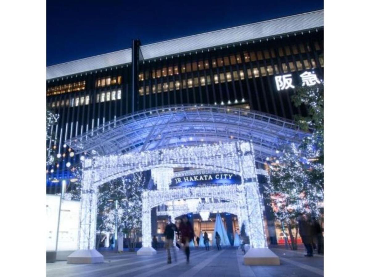 Hotel Halrotto Fukuoka Hakata - Vacation Stay 04185V Екстериор снимка