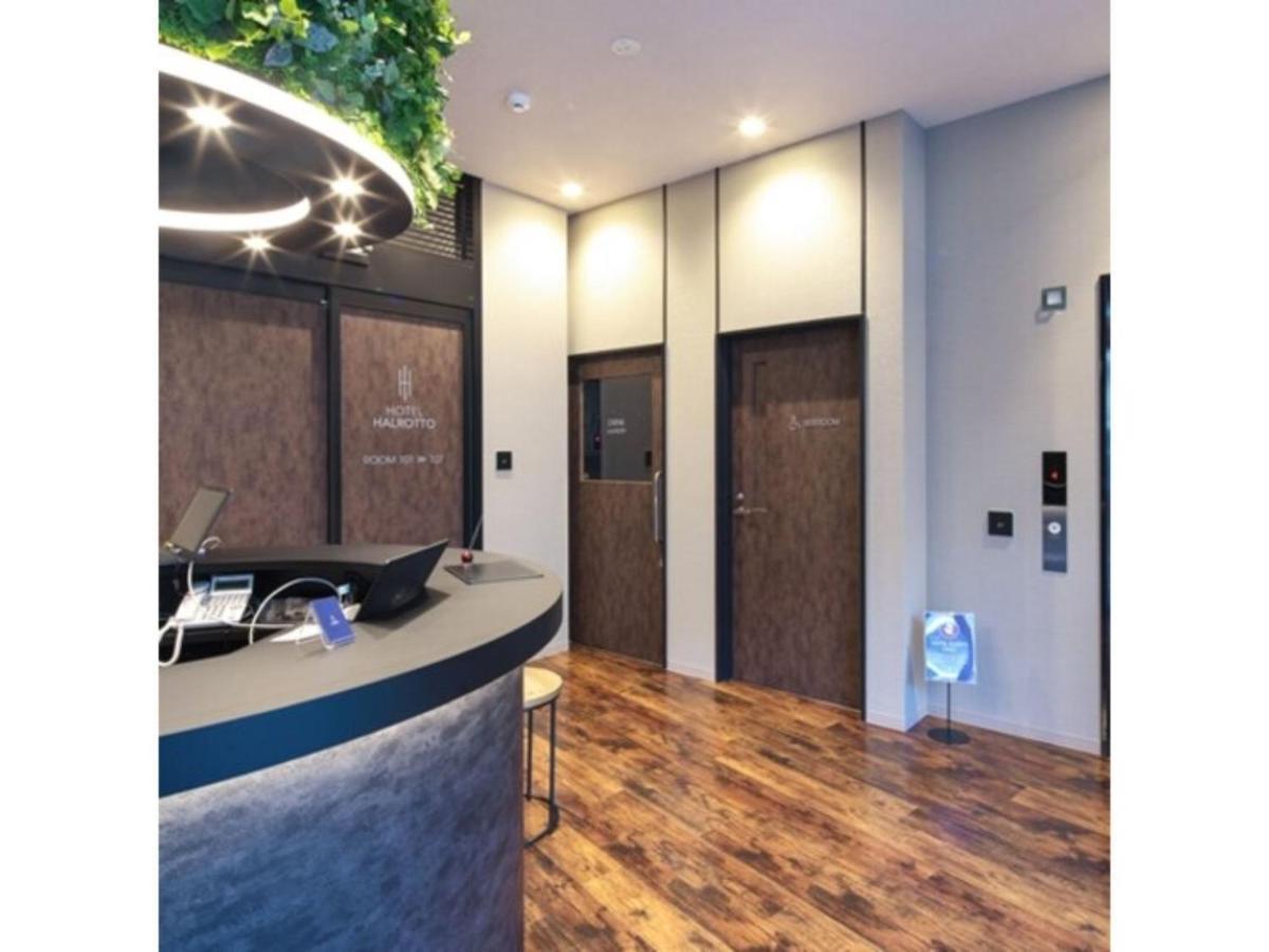 Hotel Halrotto Fukuoka Hakata - Vacation Stay 04185V Екстериор снимка