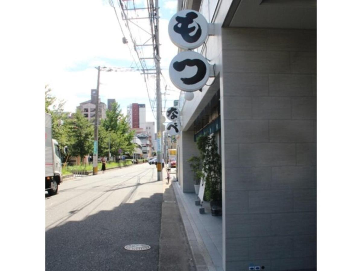 Hotel Halrotto Fukuoka Hakata - Vacation Stay 04185V Екстериор снимка